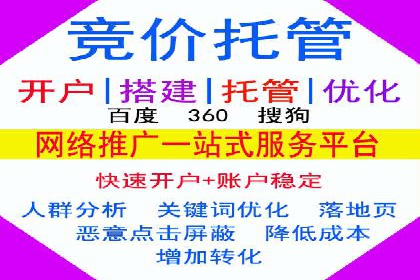 电影宣传中信息流营销的巧妙运用与案例分享