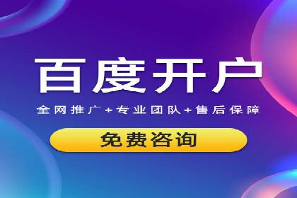 某教育机构的信息流广告投放与转化率提升之路